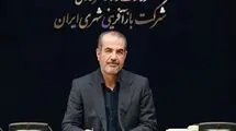 تشریح آخرین روند نوسازی بافت‌های فرسوده از زبان معاون وزیر راه و شهرسازی