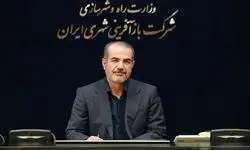 تشریح آخرین روند نوسازی بافت‌های فرسوده از زبان معاون وزیر راه و شهرسازی