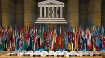 نامه دیگر ایران به یونسکو و یک خواسته خیلی فوری