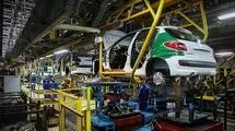 صنعت خودرو در مسیر پر پیچ و خم خصوصیسازی گم میشود؟