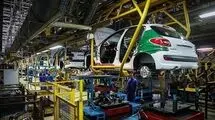 صنعت خودرو در مسیر پر پیچ و خم خصوصی‌سازی گم می‌شود؟