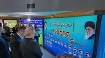 بازدید رئیس‌جمهور از نمایشگاه دستاوردهای صنعت هسته‌ای