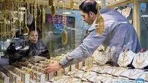 قیمت طلا ۱۸ عیار امروز شنبه ۱۰ مرداد ۱۴۰۵