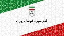 انتخابات فدراسیون فوتبال در انتظار پاسخ به ابهامات و درخواست‌ها