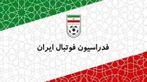 انتخابات فدراسیون فوتبال در انتظار پاسخ به ابهامات و درخواست‌ها