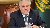 معاون نخست وزیر و وزیر امور خارجه پاکستان عازم ژنو می شود 