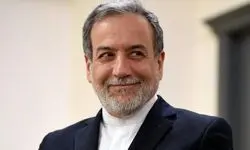عراقچی به مشهد رفت 