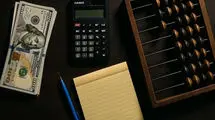 رمزگشایی از سقوط ۱۱ میلیونی سکه در فروردین ۱۴۰۵
