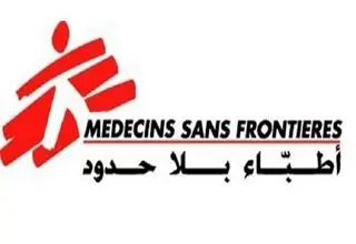 اولتیماتوم تل‌آویو به سازمان پزشکان بدون مرز درباره توقف فعالیت در غزه
