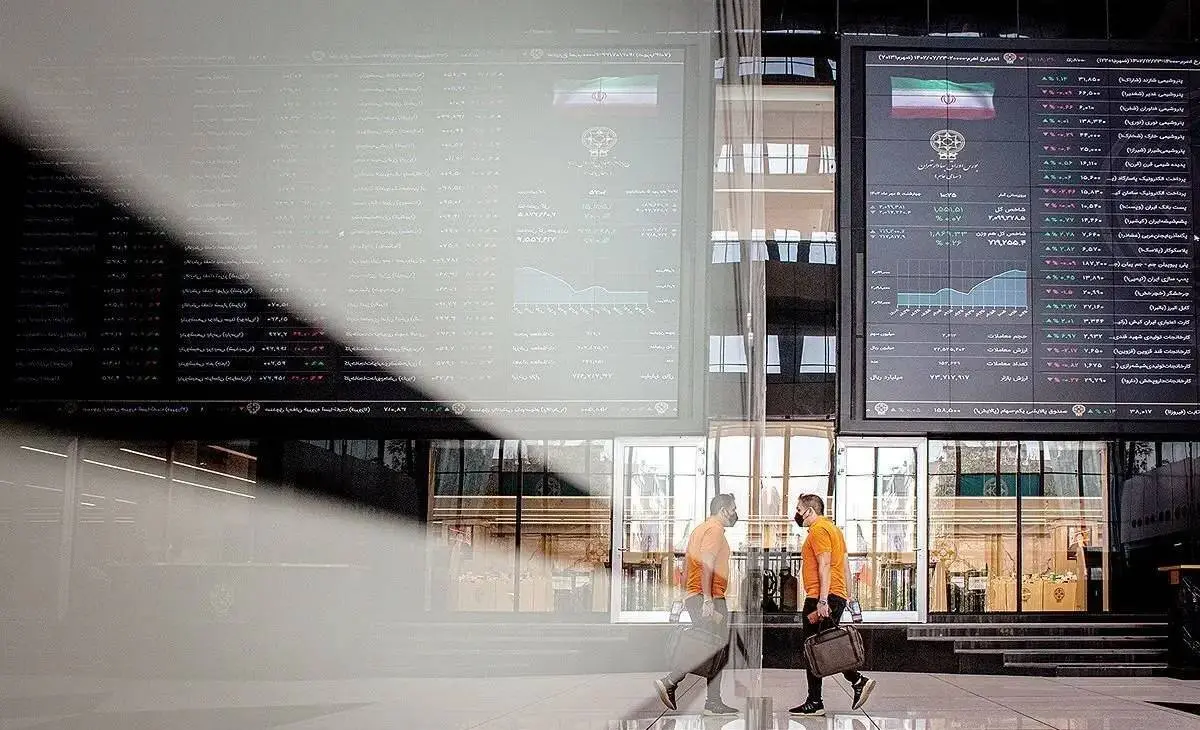 خبر خوش برای تمام سهامداران بورس اعلام شد