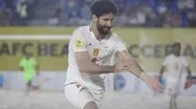 رگ غیرت؛ کلیدواژه‌ی صعود دراماتیک ساحلی بازان