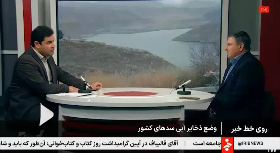 امسال تنها نصف مقدار آب موجود در سال گذشته را داریم