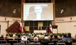 دیدار صمیمانه وزیر امور خارجه با جمعی از اهالی فرهنگ و رسانه اصفهان