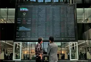 پیش بینی جذاب بازار بورس با سیگنال توافق ایران و آمریکا 