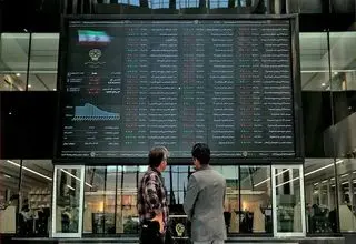 پیش بینی جذاب بازار بورس با سیگنال توافق ایران و آمریکا 