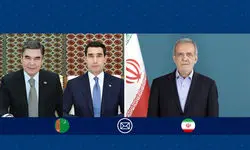  پزشکیان: همکاری‌ ایران و ترکمنستان مبتنی بر روابط خویشاوندی توسعه خواهد یافت