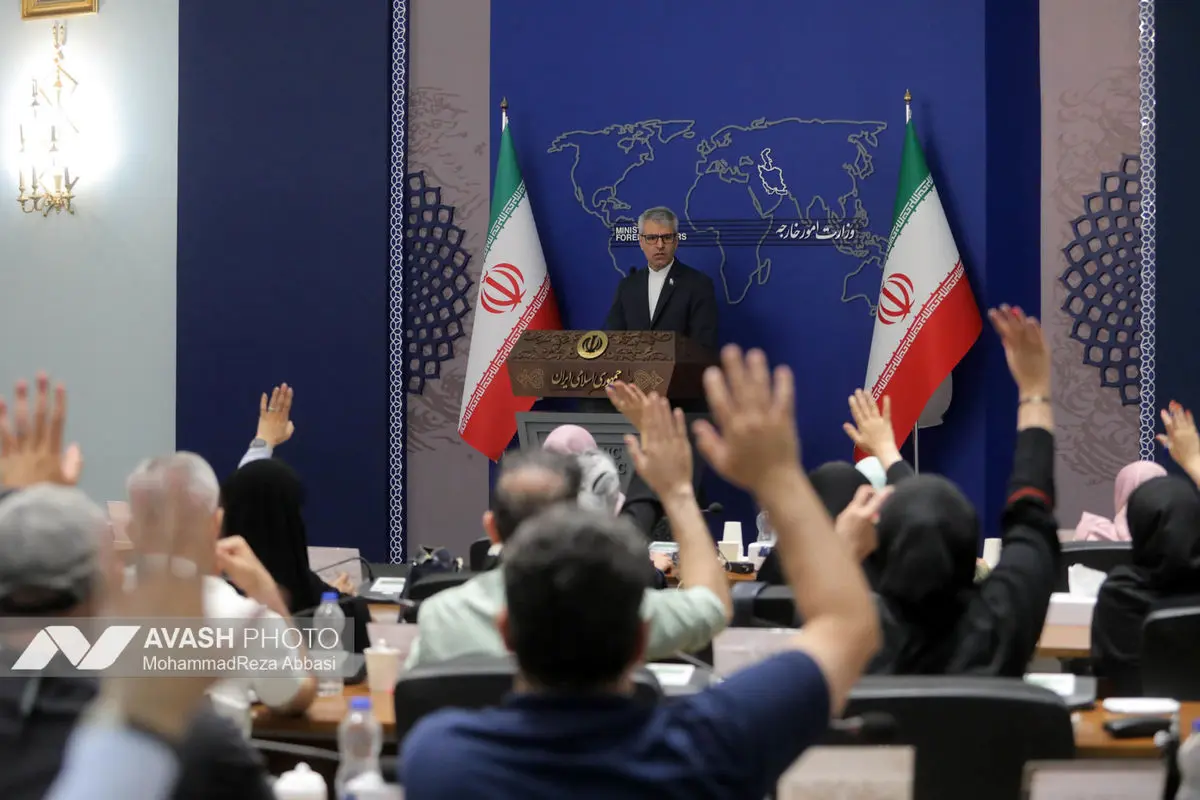 نشست خبری سخنگوی وزارت امور خارجه