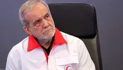 قدردانی پزشکیان از چین، روسیه، ترکیه، آذربایجان ‌و‌ عراق