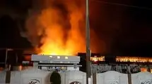 حریق کارخانه لبنیات آمل مهار شد