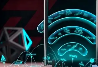 قیمت اینترنت موبایل 3 برابر شد
