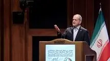 پزشکیان: هیچ کشوری از جنگ، خیر نمی‌برد/ با همه کشورهای همسایه احساس برادری می‌کنم