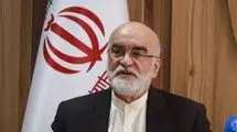 اخراج استاد ایرانی از دانشگاه آرکانزاس، رسوایی دیگری برای آمریکا است