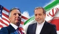 گفت و گو ازموضع قدرت