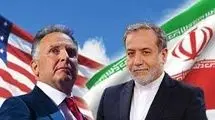 گفت و گو ازموضع قدرت