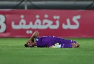 محکومیت باشگاه‌های هوادار، نفت مسجدسلیمان و کیان سام در کمیته تعیین وضعیت