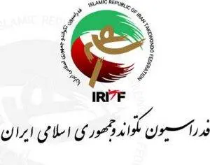 بیانیه فدراسیون تکواندو در خصوص مفقود شدن دو دختر نوجوان