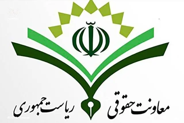 دولت: لایحه مقابله با محتوای خلاف واقع در فضای مجازی را قوه قضائیه تنظیم کرده است