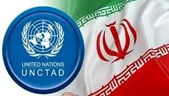 انتخاب ایران به‌عنوان عضو هیات مدیره آنکتاد