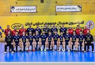 تیم ملی هندبال راهی اردوی تدارکاتی اسپانیا شد