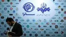 ساترا؛ سدی بدون وجاهت قانونی در مسیر شبکه نمایش خانگی