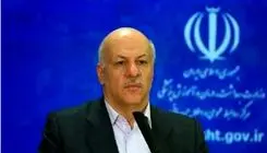 هشدار درباره آسیب به منابع آبی در پی بارش باران اسیدی