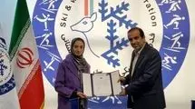 سرمربی تیم ملی اسکی آلپاین بانوان مشخص شد
