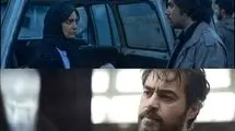 چهارمین فیلم «شهاب حسینی» اکران می‌شود