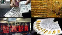جلوی خطاهای حاکمیتی را بگیرید!؛اصلاحات اقتصادی به یک شرط به نتیجه می‌رسد