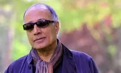 بازتاب خبر حمله به منزل عباس کیارستمی در رسانه‌های جهان + عکس 