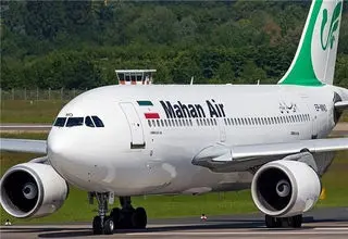 افراد با ٣ فروند هواپیما می‌توانند شرکت هواپیمایی راه‌اندازی کنند