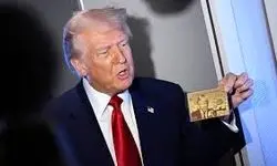 کارت اقامت ترامپ حالا با ۴ میلیون دلار تخفیف عرضه شد 