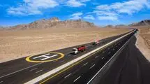 ابلاغ موافقت‌نامه قرارداد نگهداری جاری و اضطراری راه‌ها