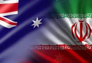 استرالیا، ایران را تحریم کرد