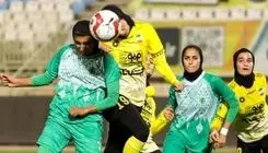 تاریخ نقل و انتقالات لیگ برتر فوتبال بانوان اعلام شد