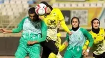 تاریخ نقل و انتقالات لیگ برتر فوتبال بانوان اعلام شد
