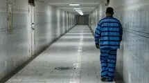 بخشش قاتل خیّر پس از ۹ سال زندان