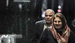 پیش‌بینی هواشناسی امروز سه‌شنبه۱۲ اسفند