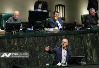 صحن علنی مجلس - ۲۰ آبان