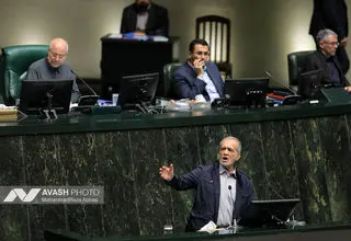 صحن علنی مجلس - ۲۰ آبان