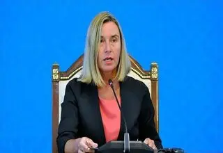 فدریکا موگرینی استعفا داد 